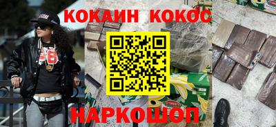 скорость Краснодар