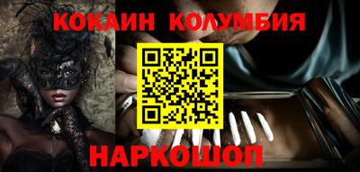 скорость Краснодар