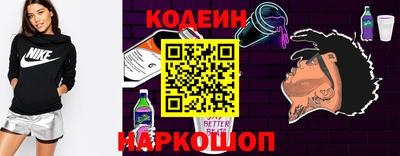 ПСИЛОЦИБИНОВЫЕ ГРИБЫ Краснокаменск