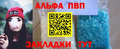 ПСИЛОЦИБИНОВЫЕ ГРИБЫ Краснокаменск