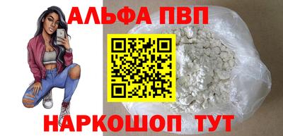 скорость Краснодар