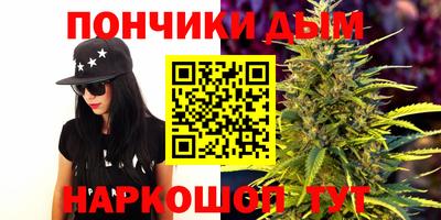 скорость Краснодар