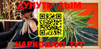 скорость Краснодар
