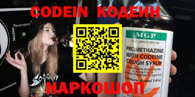 скорость Краснодар