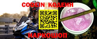 скорость Краснодар