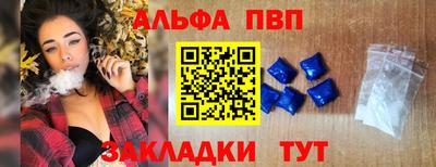 скорость Краснодар