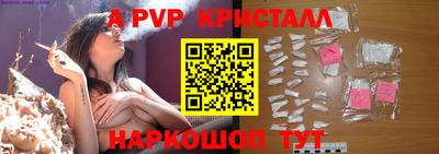 скорость Краснодар