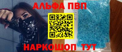 скорость Краснодар