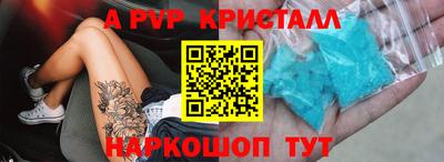 скорость Краснодар