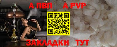 скорость Краснодар