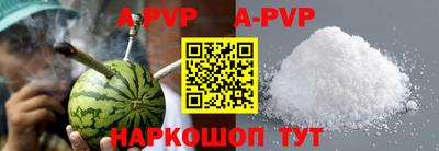 ПСИЛОЦИБИНОВЫЕ ГРИБЫ Краснокаменск