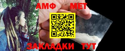 скорость Краснодар