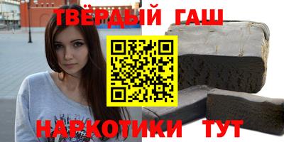 скорость Краснодар