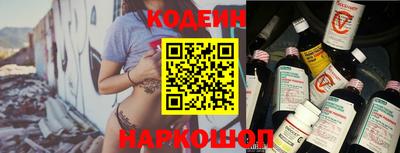 скорость Краснодар